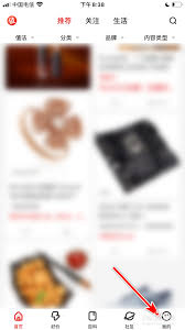 什么值得买如何更改字体大小(什么值得买怎么下单)