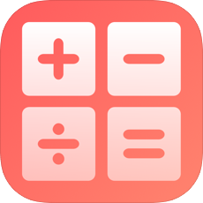 中级考生模考ios版互通版