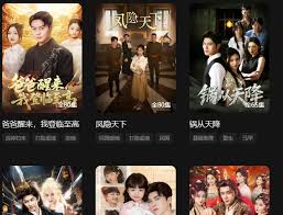 红果短剧在线观看入口在哪(红果树电视剧)