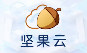 如何用坚果云创建同步文件夹(坚果云创建时间)