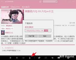 B站视频官网主页是什么(b站官方入口)