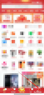 拼多多支付失败提示网络异常如何解决(拼多多出现付不了款)