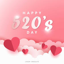 520是什么特殊日子(520到底是什么特殊的日子)