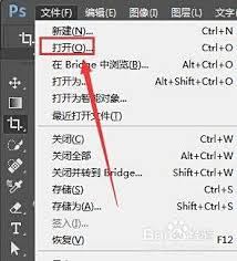 如何在Adobe Premiere Pro CS6中随意裁剪视频画面大小(如何在adobe illustrator画箭头)
