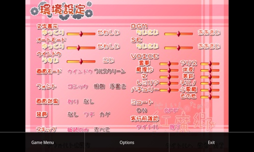 XP3Playe ios无广告版