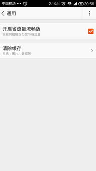 手机淘宝订单删除后如何找回(手机淘宝订单删除不了申请开票)