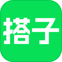 搭子社交官网版最新版本