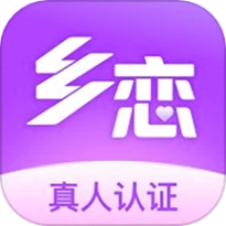 乡恋极速版