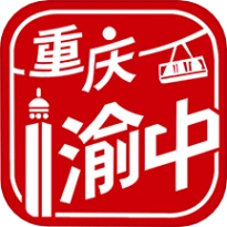 重庆渝中游戏