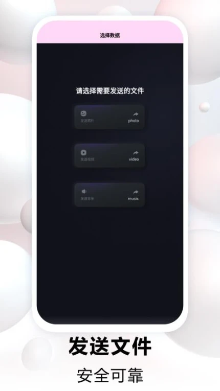 一枪成名播放版官方下载