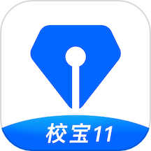 校宝官网版最新