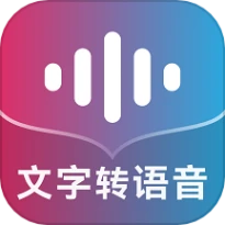 掌上配音正版