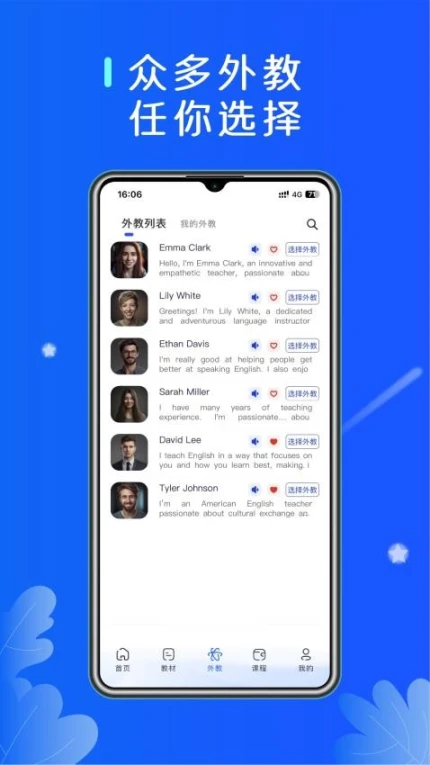MyAI精简版