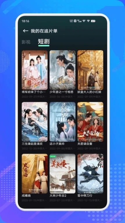 水月影评中文版