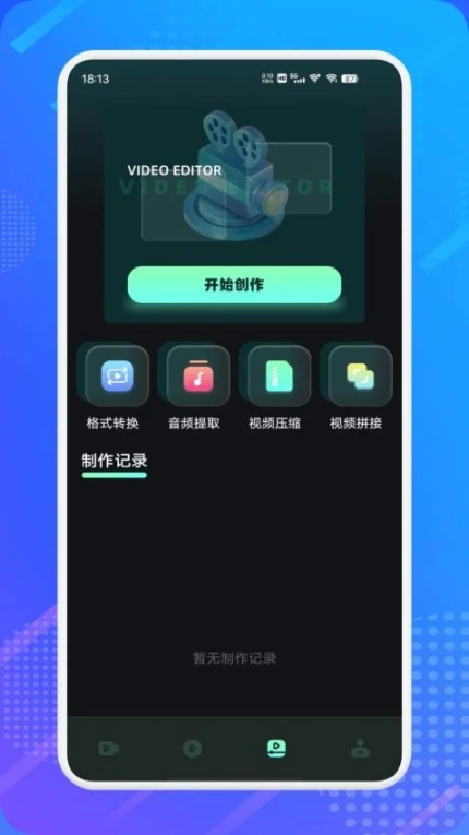 水月影评中文版