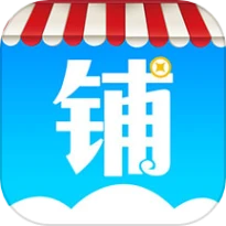 云上铺会员管理收银系统官网版极速版
