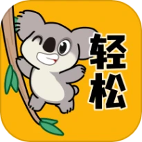 轻松壁纸手机版