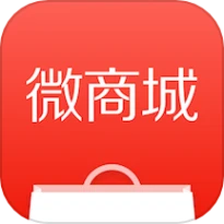 有赞微商城官网版免费版