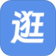 逛铺子官方下载