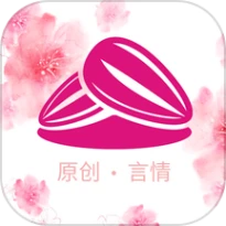 瓜子星球官网版互通版