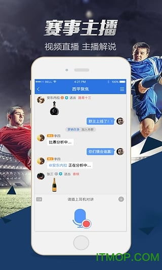 在哪里看2026世界杯(在哪里看2026年世界杯)