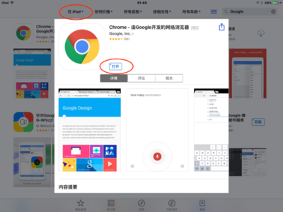 千牛PC端网页版登录入口在哪(千牛电脑版登录入口)