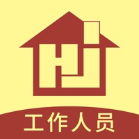 和济工作端官方下载