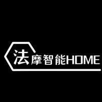 法摩智能home最新