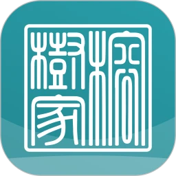 榕树家中医ios版app