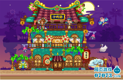超级店长官网最新登录入口在哪(超级店长是哪个公司的)