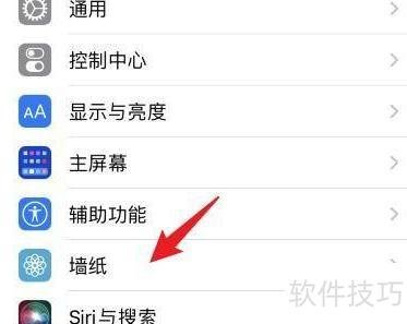 iPhone照片如何变屏保缩放(iphone照片传到电脑)