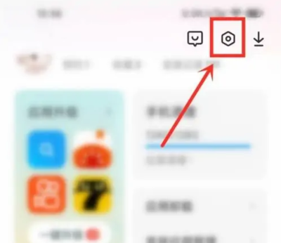 小米11Pro怎么关闭2K分辨率(小米11pro怎么样)