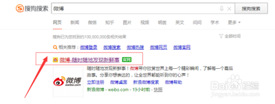 百度学术免费查重在线怎么使用(百度学术如何免费查重)