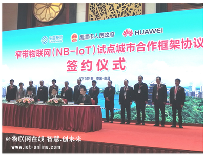 江西电信物联网卡管理在哪(电信物联网卡怎么样)