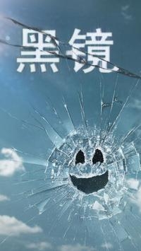 Netflixios官方版