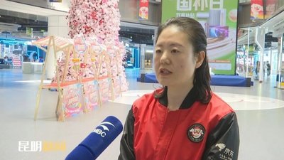 超级店长如何在线登录(超级店长如何在线签到)
