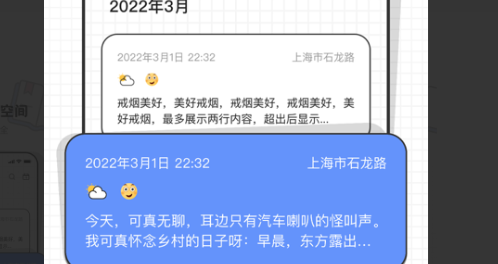 QQ截图20231103114541.png