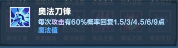 口袋斗蛐蛐巨熊之灵全面玩法解析