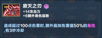 口袋斗蛐蛐巨熊之灵全面玩法解析