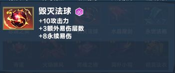 口袋斗蛐蛐巨熊之灵全面玩法解析