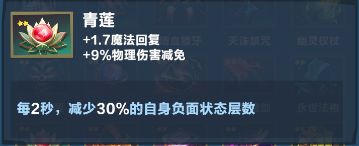 口袋斗蛐蛐巨熊之灵全面玩法解析