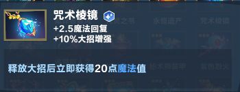 口袋斗蛐蛐巨熊之灵全面玩法解析