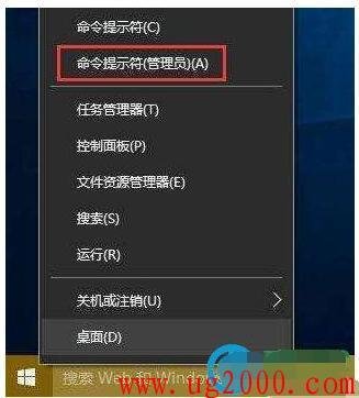 UG软件下载后如何找授权码(ug下载好了怎么样安装)