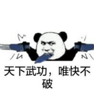 如何收藏Biu神器表情包(怎样才能够收藏)