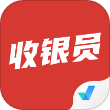 收银员考试聚题库APP游戏
