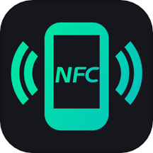NFC复制手机版正版