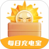 每日充电宝最新