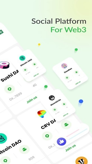 DeBoxWeb3即时通讯与钱包ios手机版