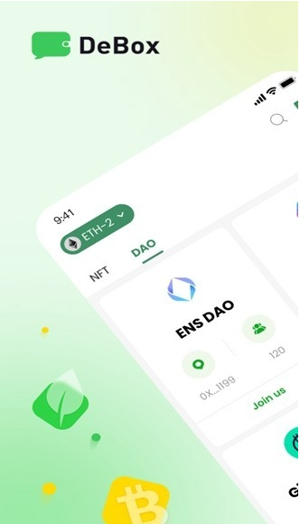 DeBox加密社交工具ios手机版