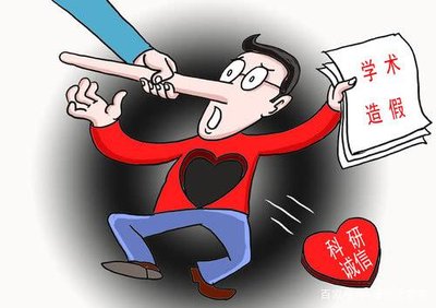 百度学术免费查重怎么用百度学术在哪(百度学术查重会收录论文吗)